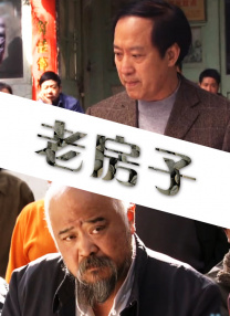 狼人成人综合亚洲